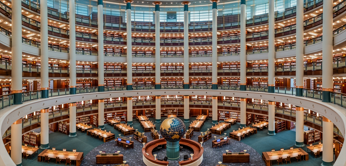 Türkiye`nin en büyük kütüphanesi açılıyor