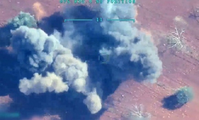 Bahar Kalkanı'ndan yeni görüntüler