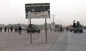 Esed ve Hafter’den Türkiye’ye karşı iş birliği