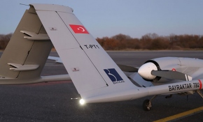 Bayraktar TB2 Yunan sınırında devriyede