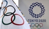 Tokyo Olimpiyat Oyunlarının tarihi belli oldu