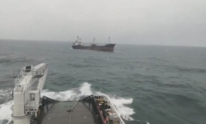 Şile açıklarında kargo gemisi sürüklendi