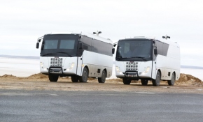 Yeni nesil kriminal inceleme aracı: Kıraç