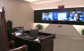 Çin'de akıllı mahkemeler kuruldu