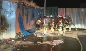 Ümraniye'de hurdalık yangını