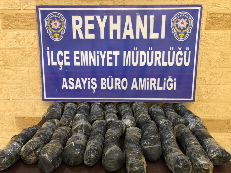 Hatay'da uyuşturucu operasyonunda iki kişi gözaltına alındı