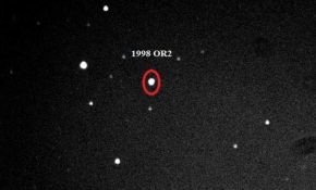 İstanbul Üniversitesinin görüntüleriyle dev gök taşının geçişi