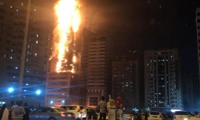 BAE'de gökdelende yangın