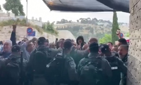 İsrail bayram sabahında da saldırdı