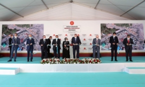 Asaf Ataseven'in adı Marmara Üniversitesi Hastanesi'ne verildi