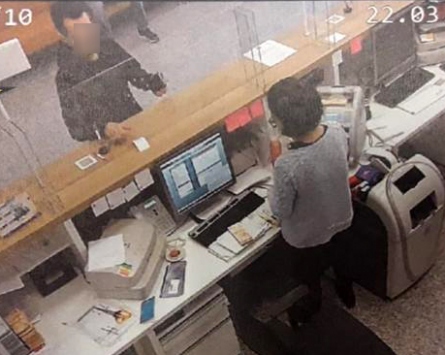 "Dolandırıcılık tarihinde askerdim" diyen şüphelinin parayı banka şubesinden çektiği ortaya çıktı