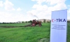 TİKA'dan Moğolistan tarımına destek