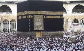 Diyanetten hac erteleme hakkında bilgilendirme videosu