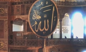 Cumhurbaşkanı Erdoğan'dan Ayasofya paylaşımı