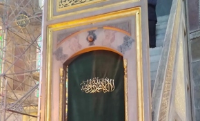 Ayasofya Camii'nin minber örtüsü nasıl hazırlandı?
