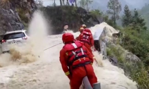 Çin'de film sahnelerini aratmayan kurtarma operasyonu