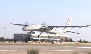 AKINCI TİHA ilk uçuş testini başarıyla tamamladı