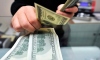Dolar ne kadar? Euro kaç lira? 18 Ağustos 2020 güncel dolar kuru… Dolar/TL…
