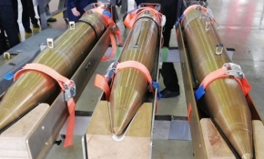 'Minyatür Bomba' test atışında