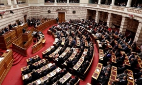 Yunanistan'ın 3. kez kemerleri sıkacak