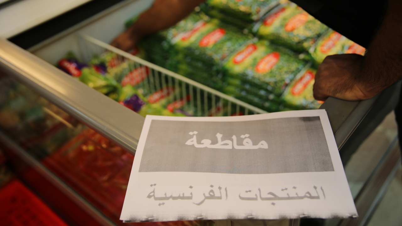 Macron’un tavrı Batı’nın İslam düşmanlığının göstergesi