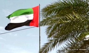 Türkiye'de yakalanan BAE'li ajanla ilgili yeni bilgilere ulaşıldı