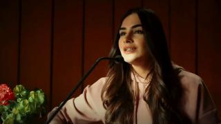 Gönül Dağı’nın eteklerinden 'Ervah-ı Ezelden'