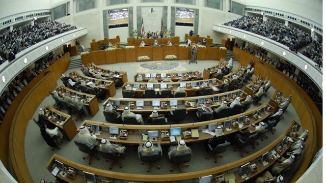 Kuveyt Ulusal Meclisi Başkanlığına üçüncü kez Merzuk Ali el-Ganim seçildi