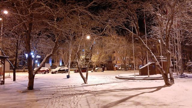 Doğu Anadoluda en düşük sıcaklık Ardahanda ölçüldü