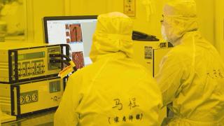 Türkiye, nükleer enerji eğitimi için Çin'e öğrenci gönderecek