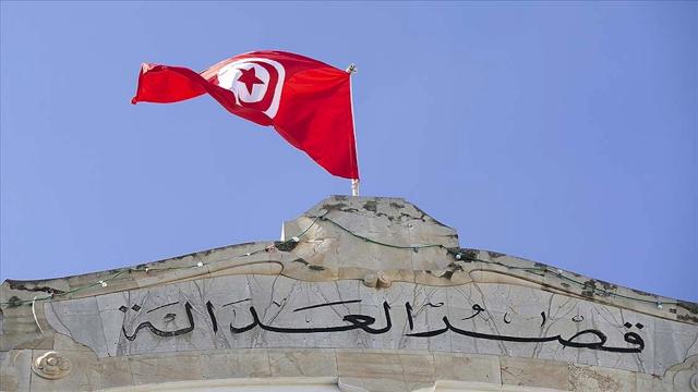 Tunusta görevden alınan eski Çevre Bakanı tutuklandı