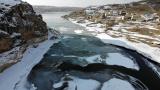 Ağrı'daki Yazıcı Barajı kısmen buz tuttu