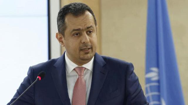 Yemen Başbakanı: Aden Havalimanına yönelik saldırıya İranlı uzmanlar yardım etti