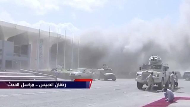 BAE, Yemendeki üçüncü büyük havaalanının yeniden açılmasını reddediyor