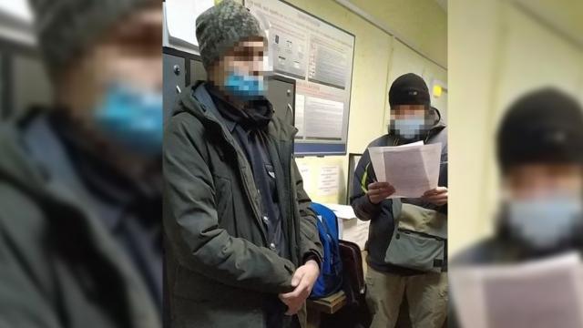 Ukraynada Hitler lakaplı örgüt lideri gözaltına alındı