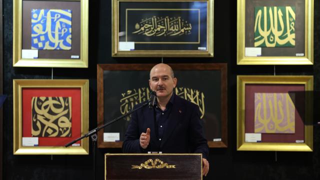 İçişleri Bakanı Soylu, 1000 Şehide 1000 Su Kuyusu" projesi sergisinin açılışında konuştu