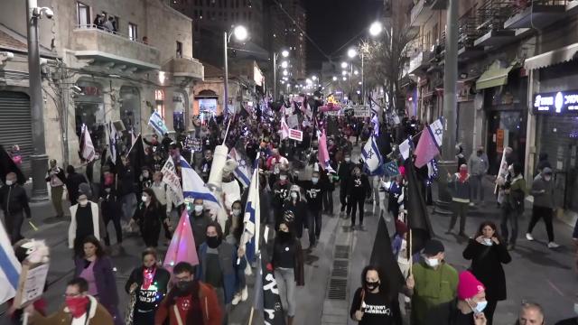 İsrailde binlerce kişi Netanyahuyu protesto etti