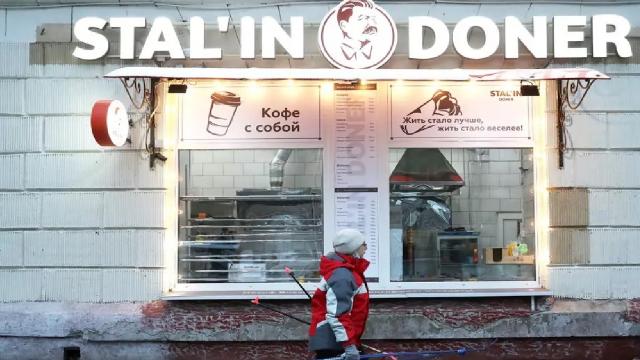 Moskovadaki Stalin Döner kapandı