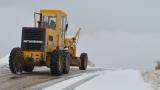 Elazığ'da 34 köy yolu, kar nedeniyle ulaşıma kapandı