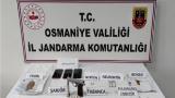 Osmaniye'de uyuşturucu operasyonu: 4 gözaltı