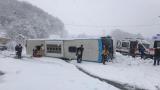 Zonguldak'ta yolcu otobüsü devrildi