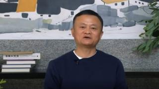 3 aydır kayıp olan Jack Ma'nın videosu yayınlandı