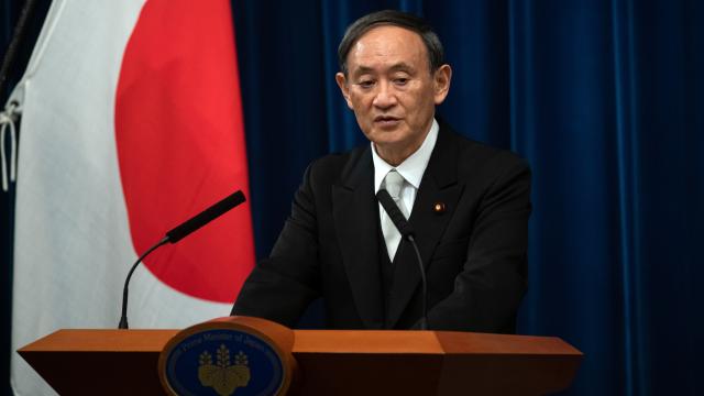 Japonyanın hedefi, 2030a kadar sera gazı emisyonunu yüzde 46 düşürmek