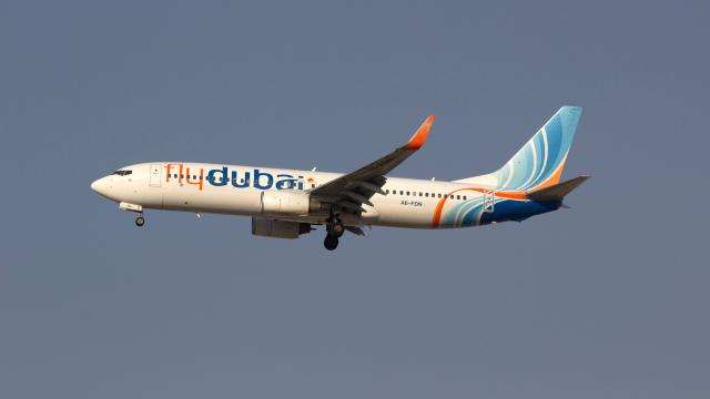 BAEli hava yolu şirketi FlyDubai, Katar seferlerine başlıyor