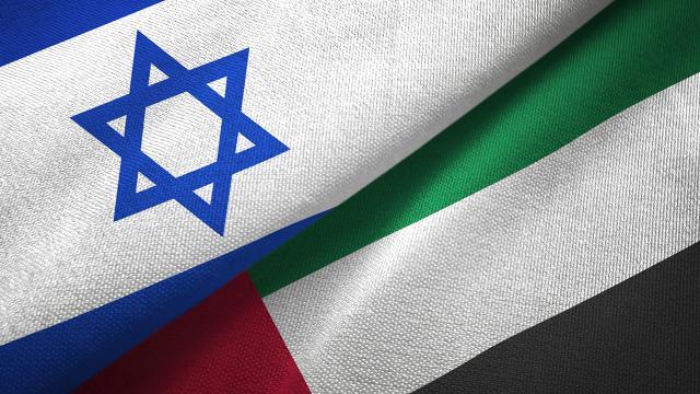 İsrailin Abu Dabi Büyükelçiliği açıldı