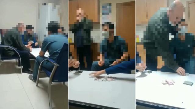 Hastanede kumar soruşturması: 5 kişi açığa alındı