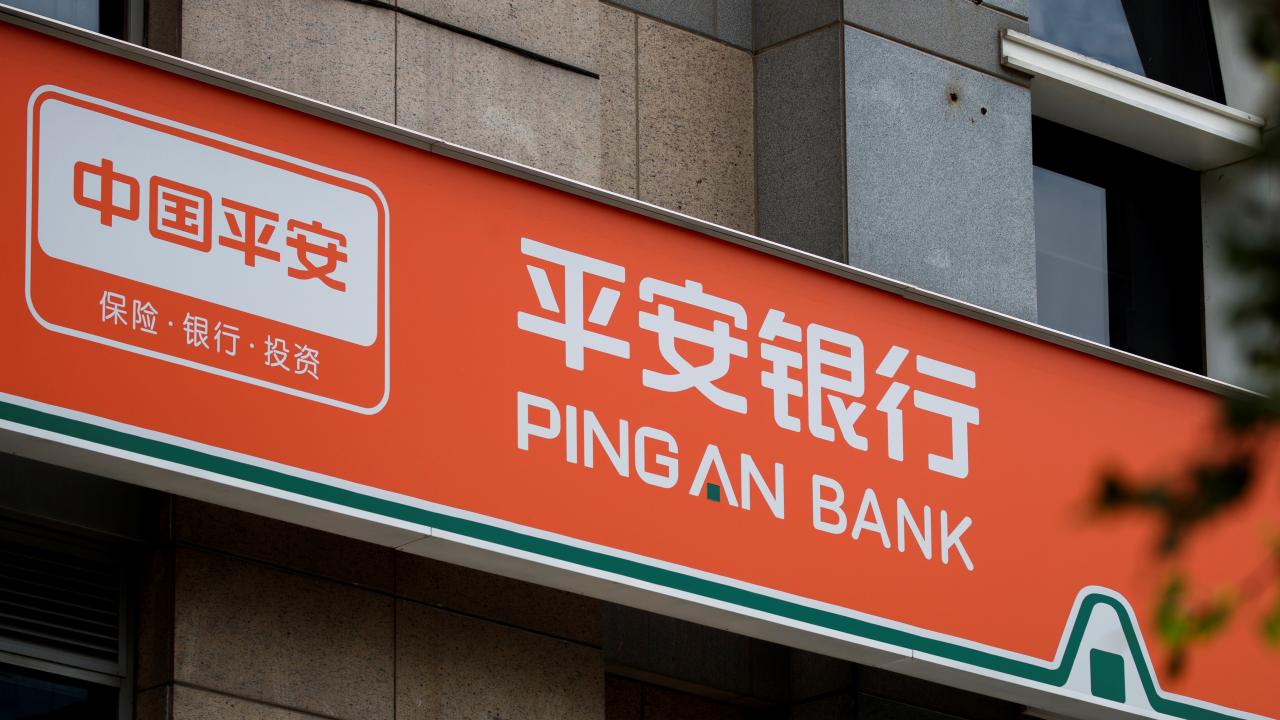 17- Ping An / Çin / Sigortacılık