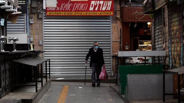 İsrailde son 24 saatte 7 bin 668 yeni vaka