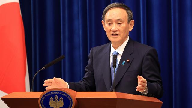 Japonya Başbakanı Suga, milletvekili adına özür diledi