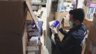 Yetkisiz ilaç satışıyla SGK'yı 12 milyon lira zarara uğrattılar